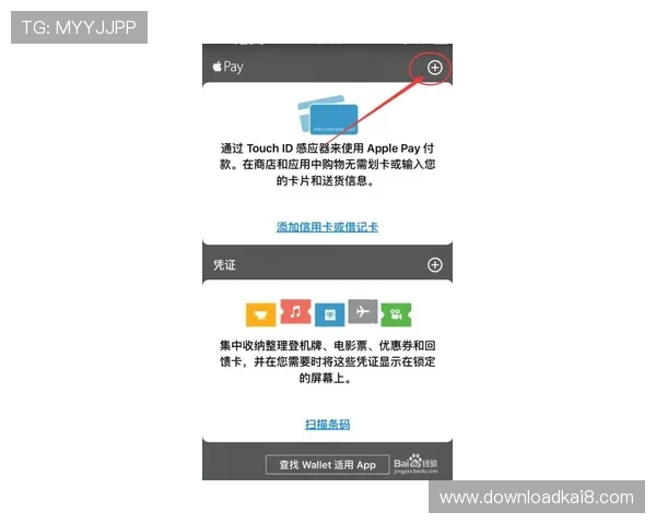 如何避免凯发手机会员注册失败的问题？实用技巧全解析