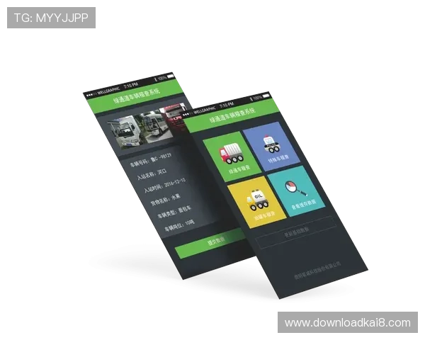 探索k8凯发集团的创新技术与服务解决方案