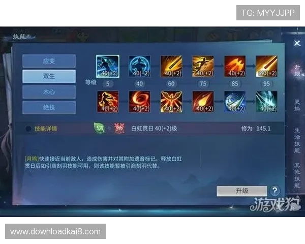 沉浸于凯发娱乐真人游戏中，感受专业级的玩家体验