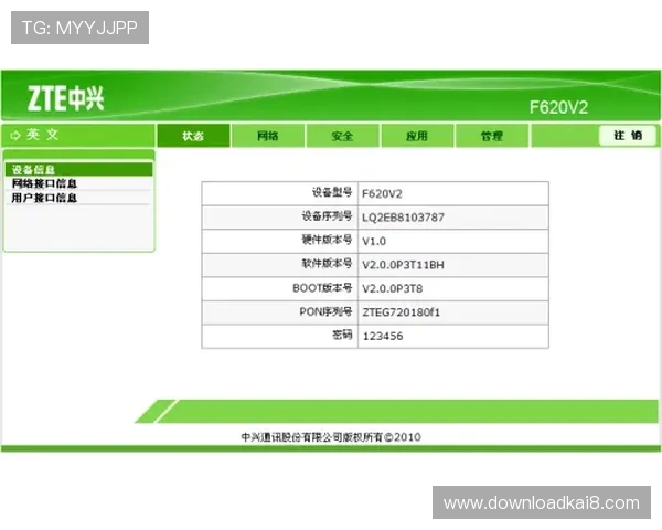 新手指南：如何在凯发备用官方网站上进行充值
