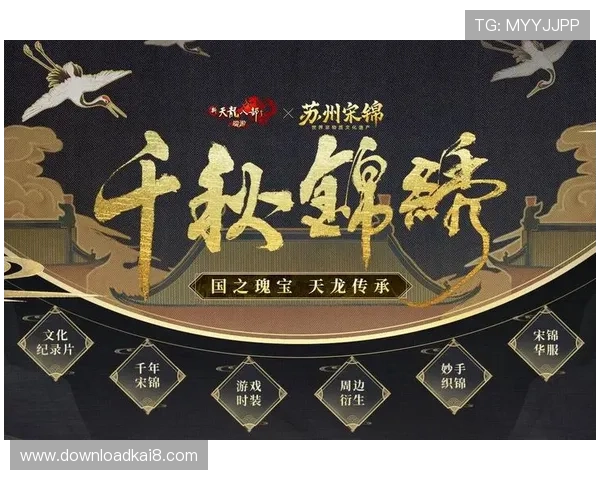 ag凯发登录入口稳定流畅,确保每一位玩家都能顺畅体验精彩游戏内容 ag凯发登录入口稳定流畅,确保每一位玩家都能顺畅体验精彩游戏内容