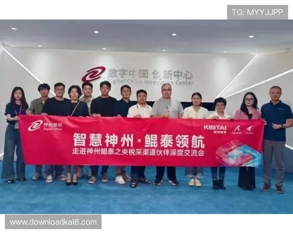 K8凯发集团会员注册遇到问题怎么办？解决方案全攻略