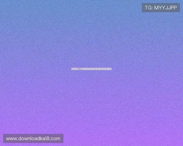 凯发国际k8一触即发：安全稳定保障玩家权益的首选平台