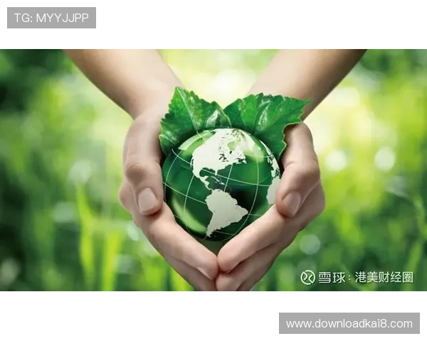 凯发国际站响应国家政策积极履行企业社会责任推动绿色可持续发展战略