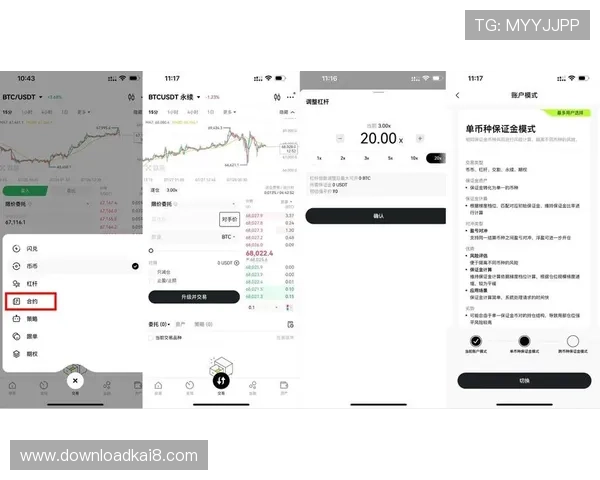 凯发在线地址官方入口导航，快速找到最稳定的登录通道