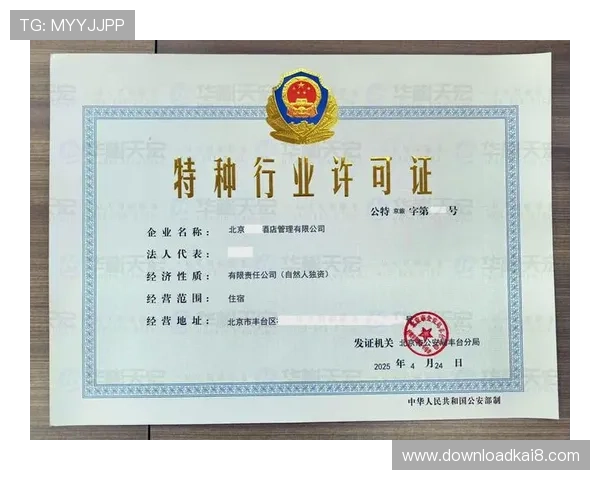 凯发娱乐会员申请常见问题及解决方案全攻略