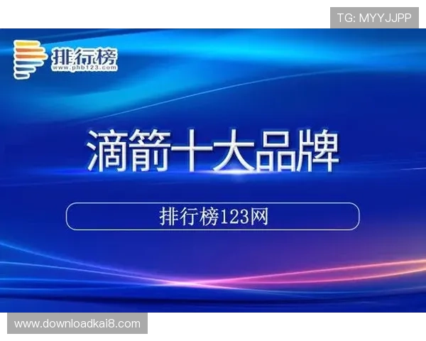凯发官网平台手机端登录与操作便捷性提升方案