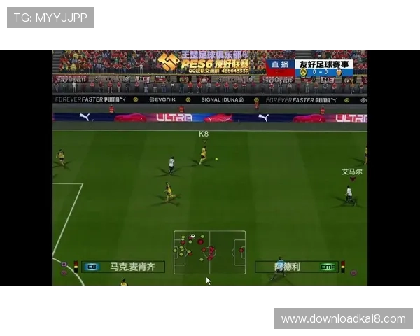 K8体育网站直播赛事的多角度观看与互动功能介绍 K8体育网站直播赛事的多角度观看与互动功能介绍