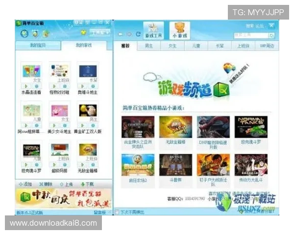 K8捕鱼网站最新攻略与玩法技巧全面解析助你轻松赢取丰厚奖励