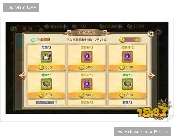 K8龙虎官网新手入门指南,帮助玩家快速熟悉游戏规则与操作技巧 K8龙虎官网新手入门指南,帮助玩家快速熟悉游戏规则与操作技巧