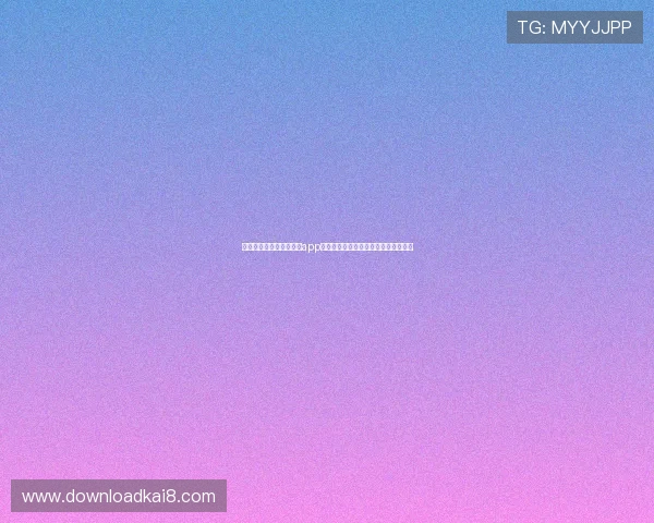 免费下载凯发登录苹果版app，畅享丰富多彩的线上娱乐和优质服务