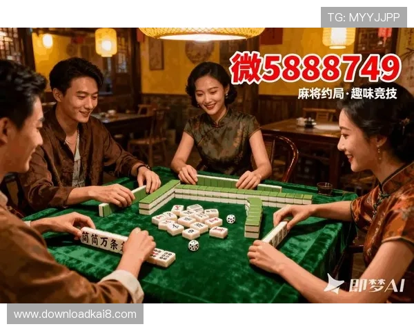 凯发娱乐滚球游戏安全可靠吗全面分析平台的信誉与保障措施