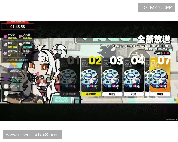 凯发最新版本上线，全面优化游戏体验带来全新娱乐享受