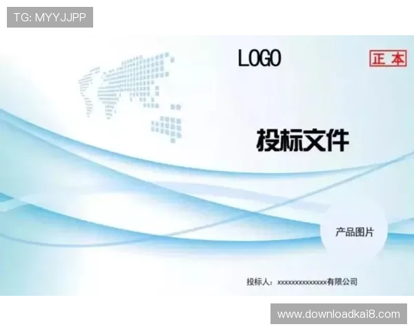 新手必看凯发开户技巧，快速掌握注册流程与注意事项