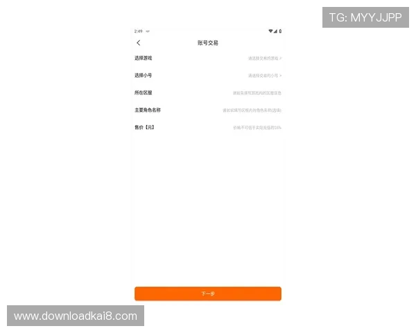 凯发电游官网登录入口提供最新安全登录通道确保玩家顺畅体验