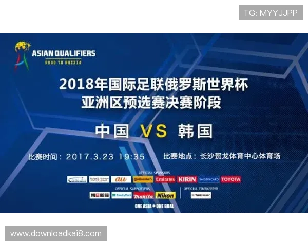 世界杯波黑对卡塔尔比赛直播时间表及观看渠道全攻略助你轻松追踪比赛动态